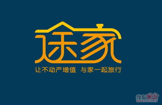 途家网未来的业务发展方向 国内度假旅游地